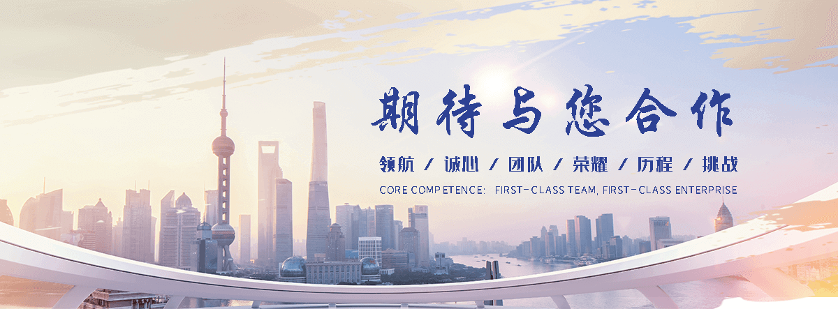 丹东钢制闸门工厂
